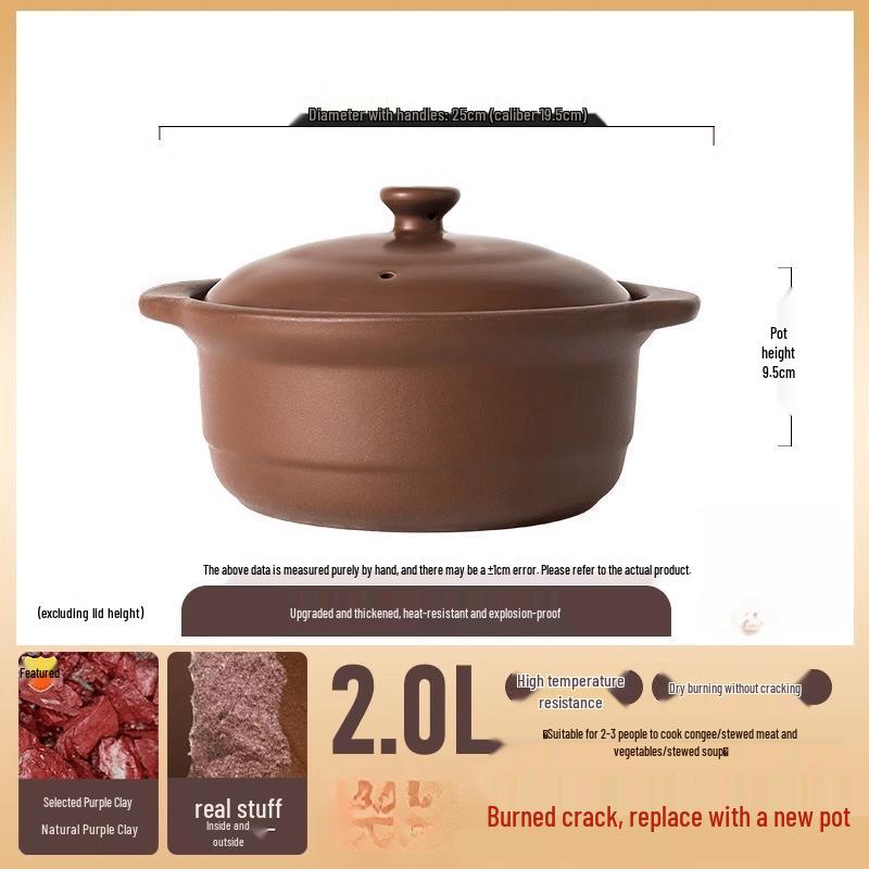 Zisha Clay Unglazed Casserole Pot