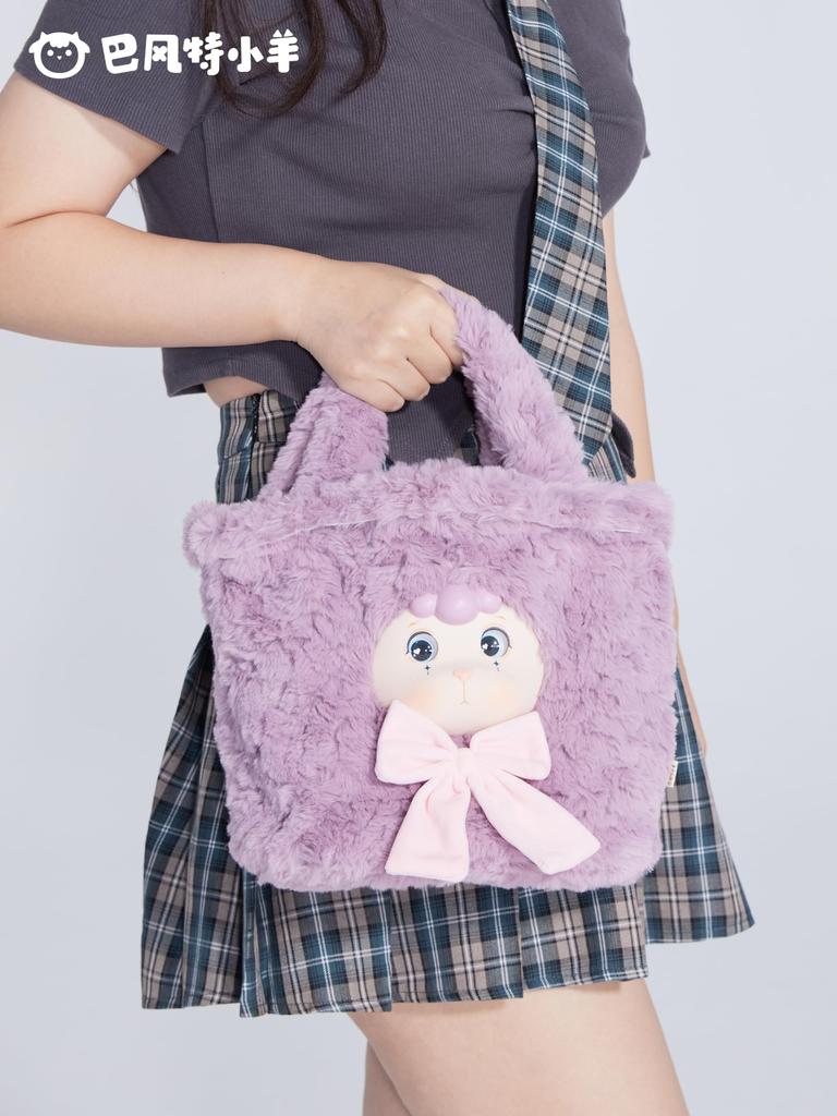 FRIENDSHEEP Fluffy Handbag [Berry Queen]