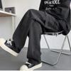 Unterteile – Jeans