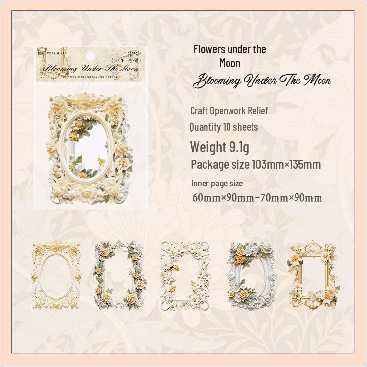

Retro Embossed Irregular Collage Frame Set: Momo Manor Series - 6 Unique Styles for DIY Journaling