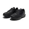 Saucony Cohesion 16 Daily Comfort Cushioning Low-Top Casual Running Shoes Men sneaker Black S20781-35