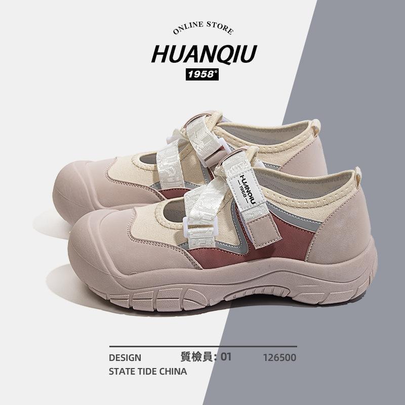 Global ZHQ5010 ugly cute big head shoes women's spring sports shoes breathable versatile Velcro Mary Jane shoes women