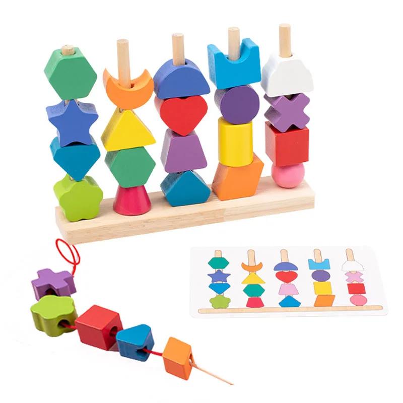 Montessori Wooden Toys Stacks Blocks Puzzle Game Colorful Beaded Fruit Color Shape Matching Early Educational Toys Gift for Kids