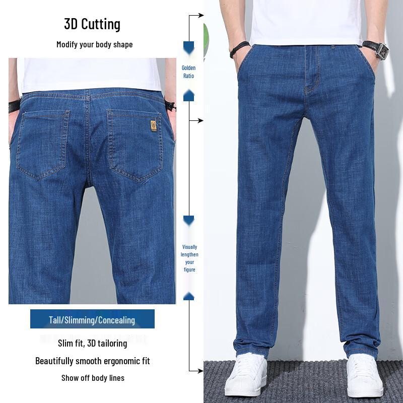 JEANSWEST Men's Loose Straight-Leg Stretch Jeans