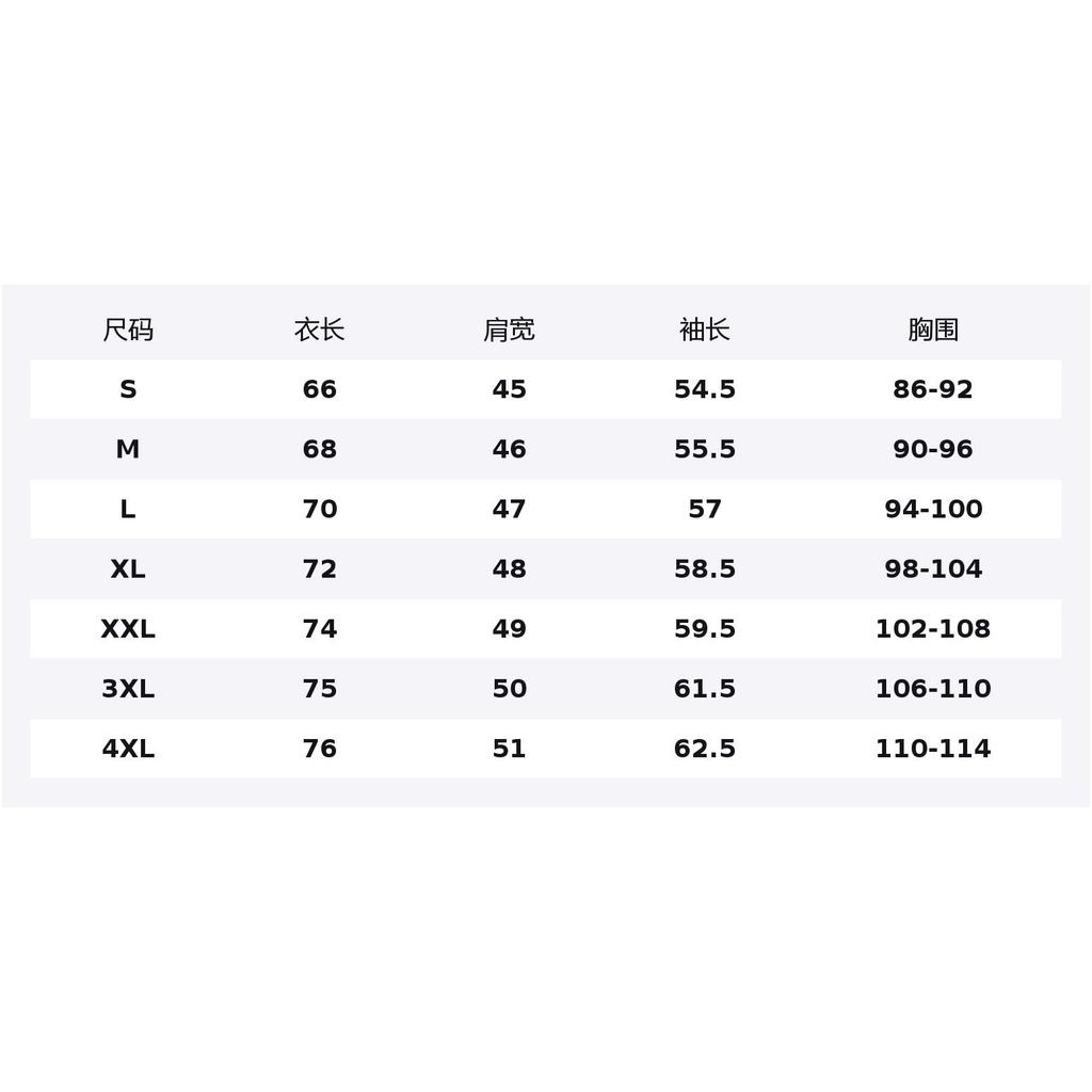 Li Ning Puffer Jackets Unisex Stand Collar Thickened AJMU219-8