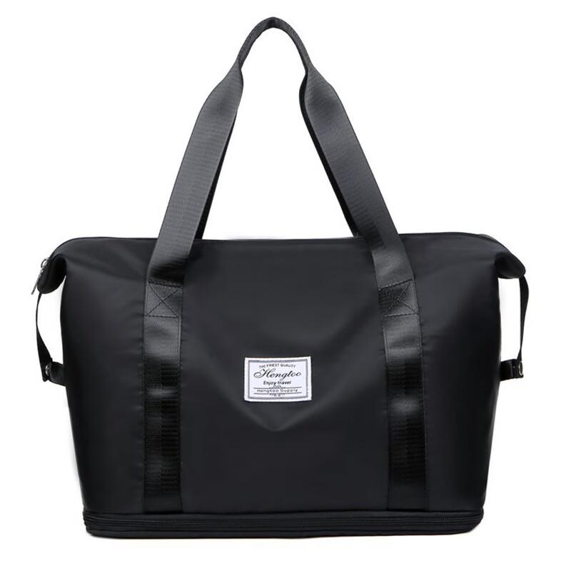 Dry Wet Separation Travel & Gym Bag Large