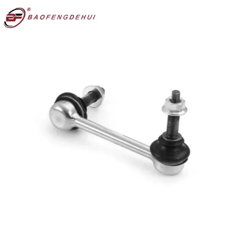 2PCS 68069655AB Front Sway Bar Link Kit For Dodge Durango for Jeep Grand Cherokee for EZD ERB EXF EZH