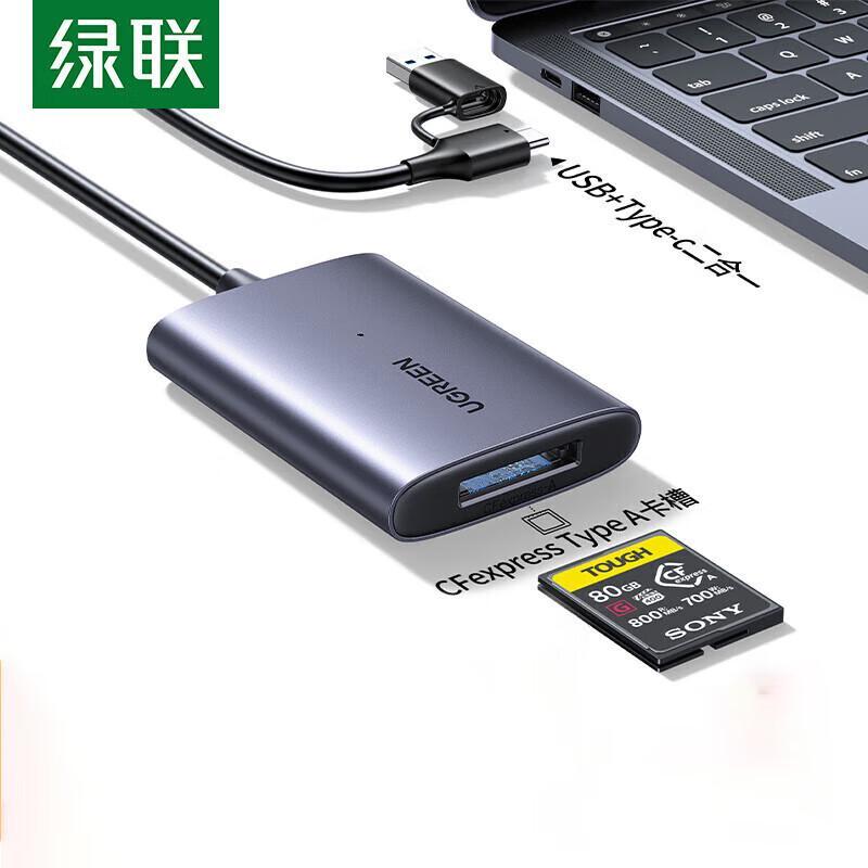 Ugreen USB-C CFexpress A Card Reader