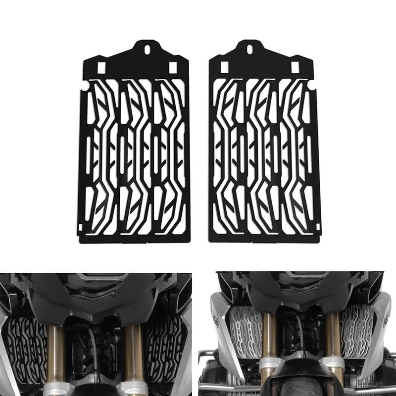 R1250GS Motorcycle Radiator Cover Guard Protection Grille Grill Covers For BMW R1250GS R1200GS Adventure GSA R1200 R1250 LC