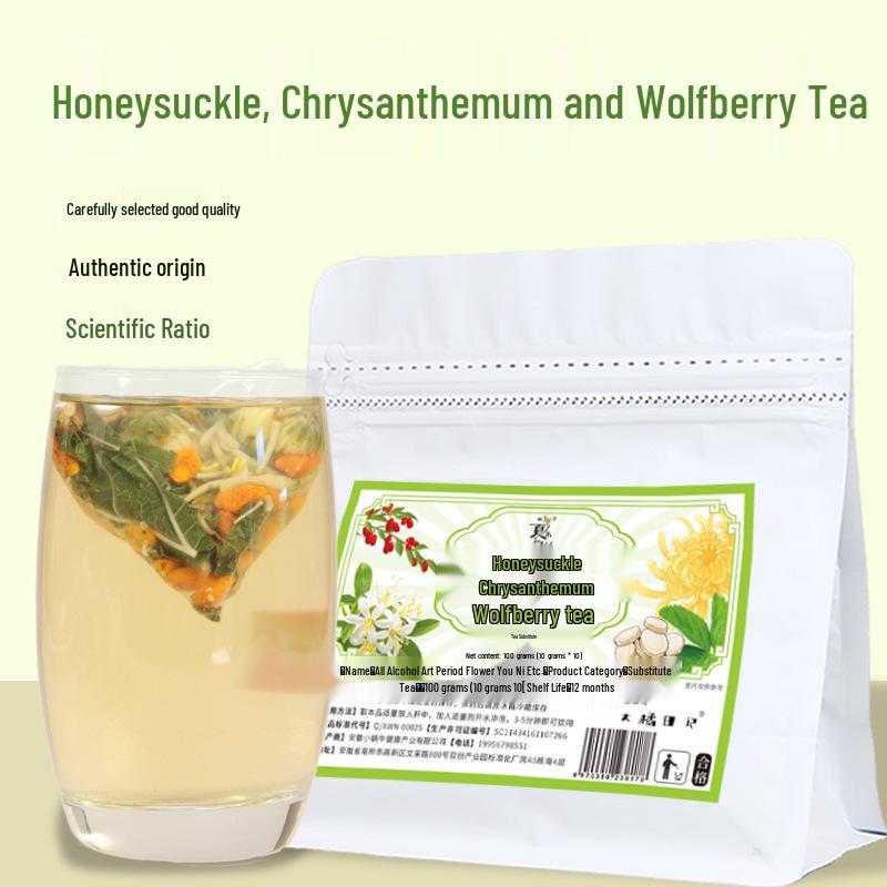 Honeysuckle Chrysanthemum Goji Berry Tea Bags - 100g Herbal Blend with Licorice & Mulberry Leaf