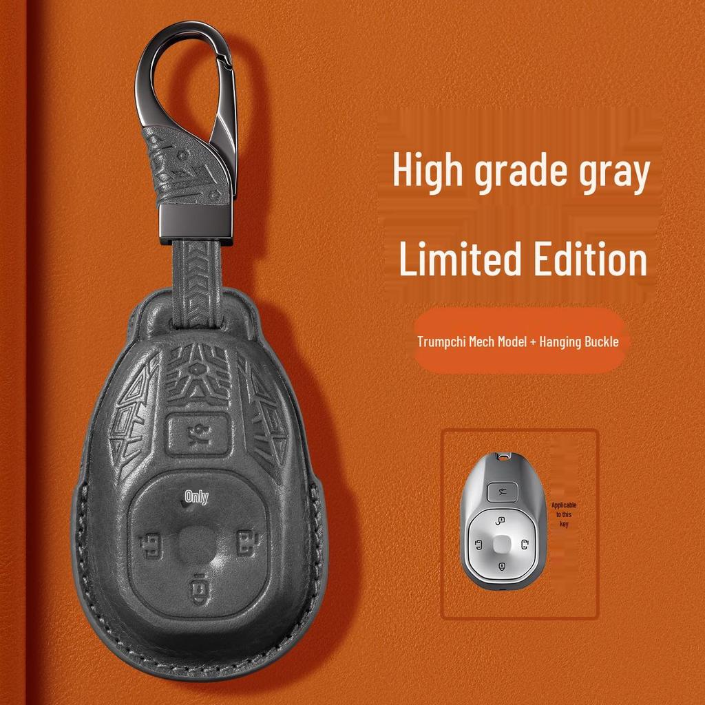 Compatible Key Case for GAC Trumpchi: GS4, Chuanqi M8, GS8, M6pro, GS7, GS5, GA5
