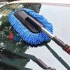 Microfiber Car Wash Brushes With Adjustable Handle Scalable Car Cleaning Brush Care Washer Clean