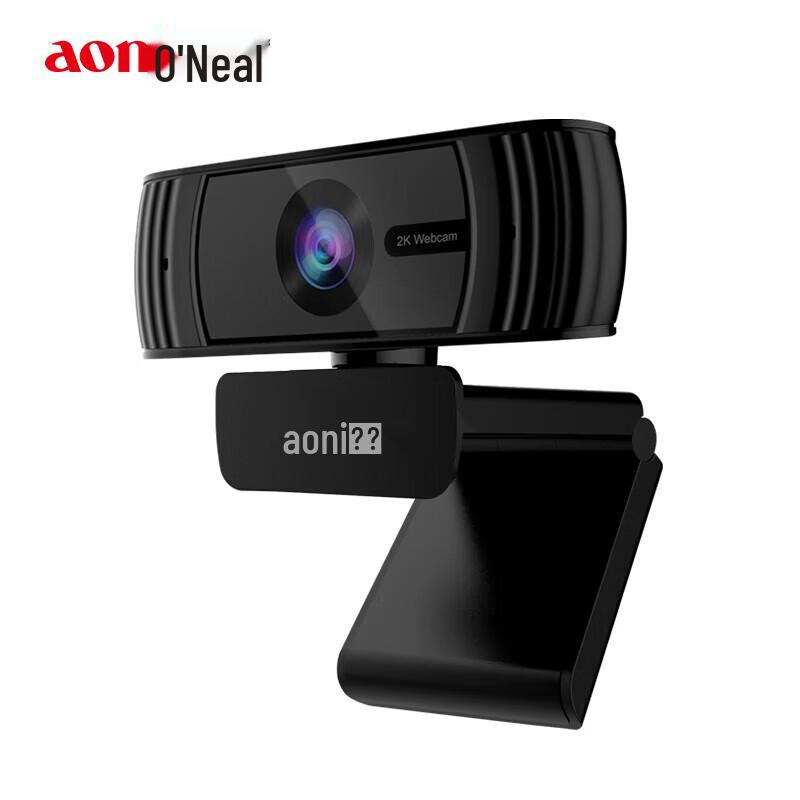

Aoni C39 2K HD Webcam with Dual Microphones