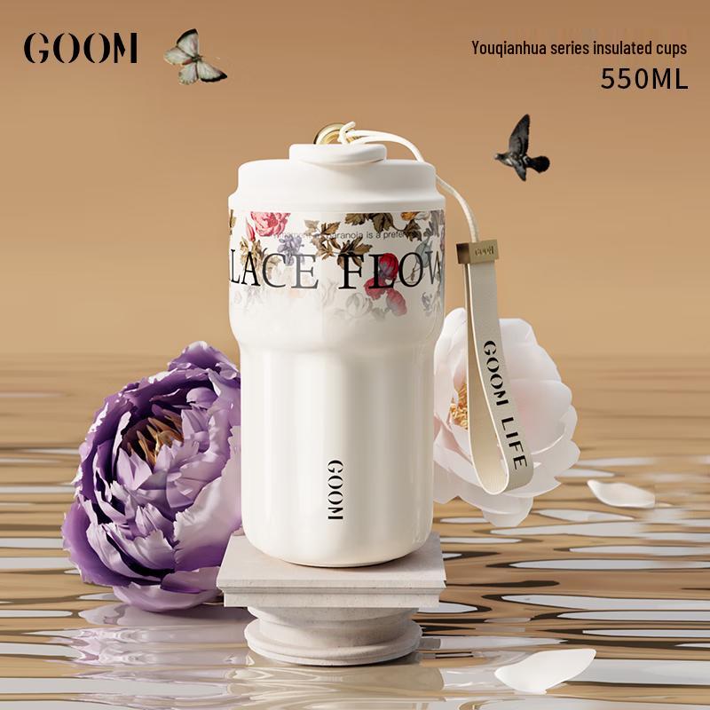 Gemoge Mo Prosperity Bloom Floral Insulated Bottle