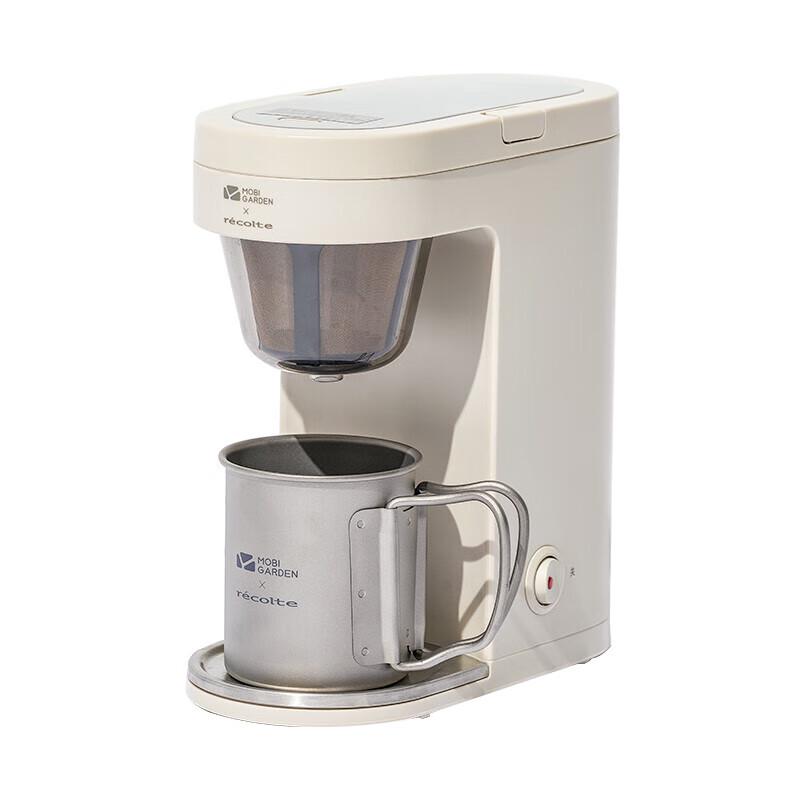 Mobi Garden Outdoor Camping Mini Tea & Coffee Maker