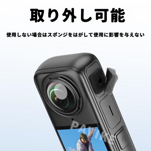 PAVIKE Insta360 X4 Windshield Microphone Cover, Insta360 X3 Windshield Microphone Sponge Cover, Microphone Sponge for Insta360 X4/X3, Insta360 X4 Acce