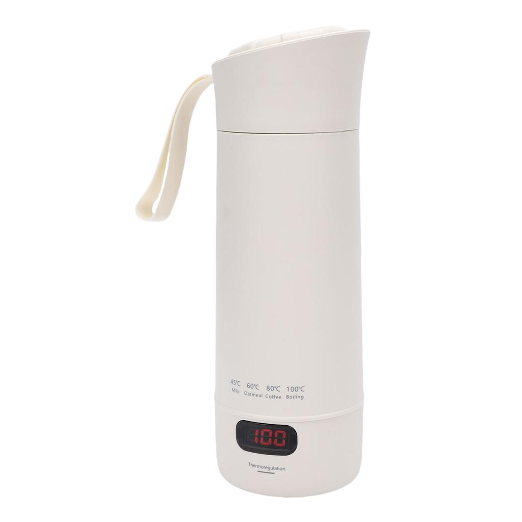 Travel Electric Kettle 4 Adjustable Settings Portable Car Heating Cup Milk Warmer for Baby Formula Tea Coffee Beige