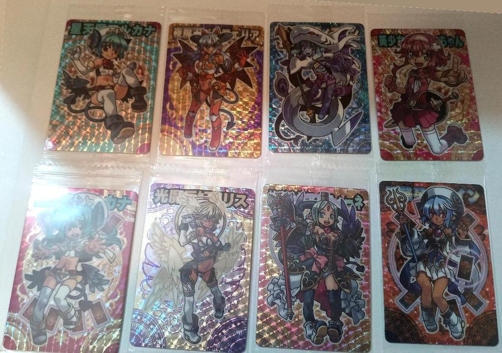 [USED] Inner bag: Shinra Bansho Chocolate Awakening Card & Convenience Store Bonus Card Set of 18