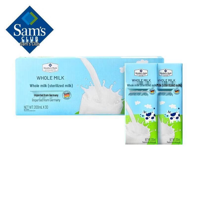 

Member s Mark Full-Fat Milk