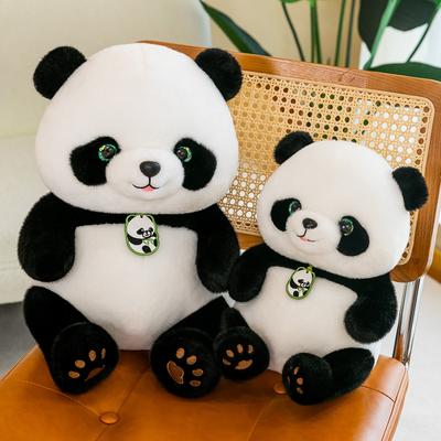 Süßes Nationales Schatz-Riesenpanda-Stofftierpuppe Panda Beibe Puppe Souvenir Geschenk Maskottchen Straßenstand Geschenk