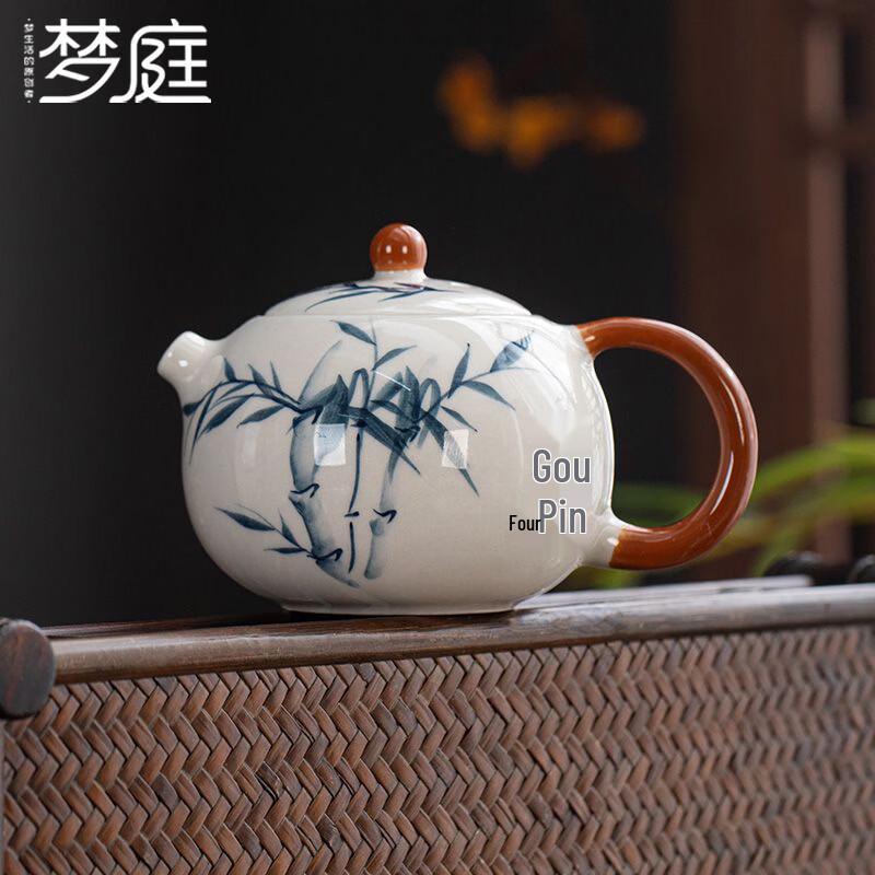 Mengting Ceramic Gongfu Xishi Teapot