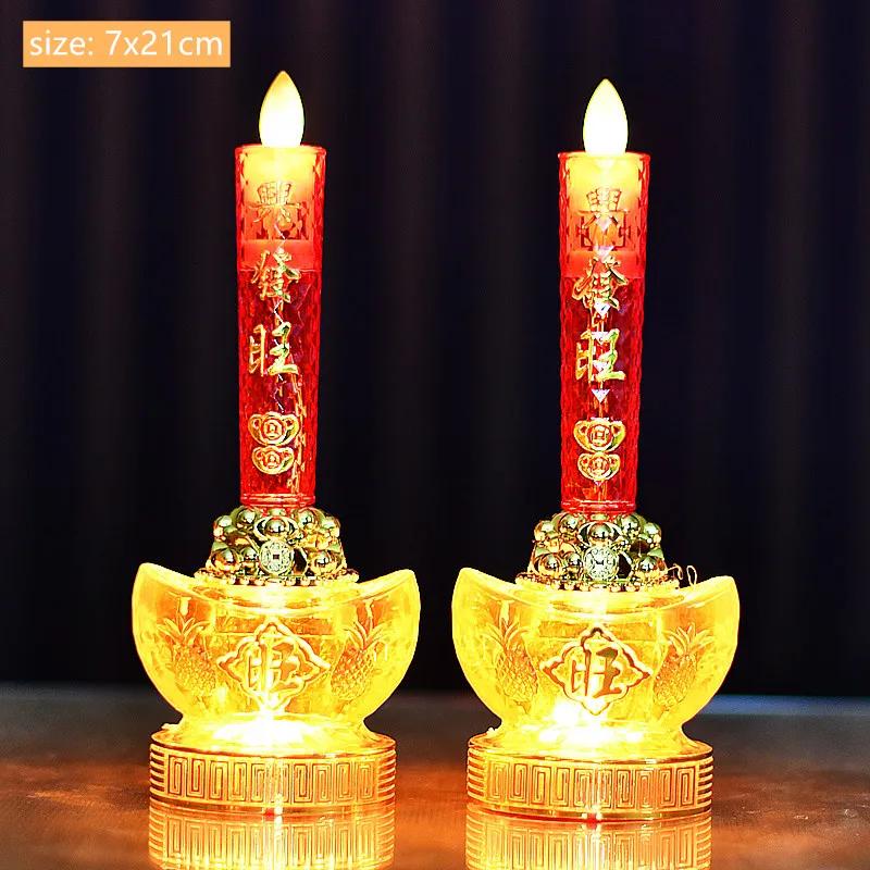 2pcs LED Simulation Flame Candle Lamp Buddhist Electric Light Guanyin Enshrined Ornament Home Fengdhui Decoration