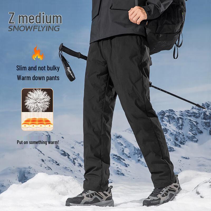 

Xuezhongfei Мужские 2025 Зима 90% Пух Прямые Брюки 3XL (190/92A)