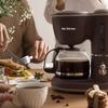 Aparate de bucătărie – Espressoare și cafetiere