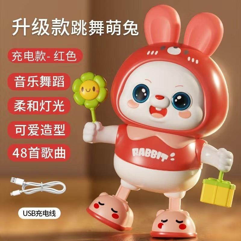 Xiaofu Rabbit Rabbit Baby Head Up Training Artifact Baby Electric Early Education Toy That Can Sing and Dance 3-6 months