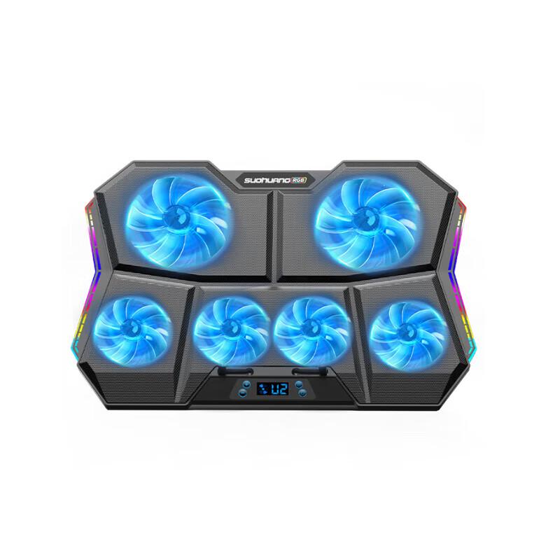 Biaze X10 RGB Gaming Laptop Cooler Stand