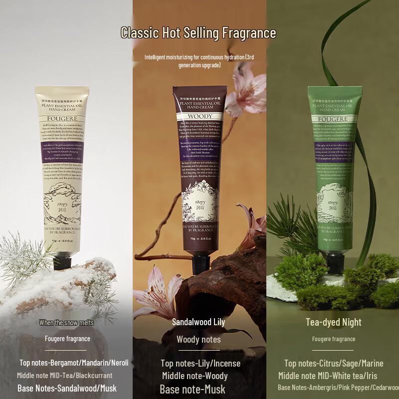 RuanPei Sommer Duftende Handcreme 3er-Geschenkset