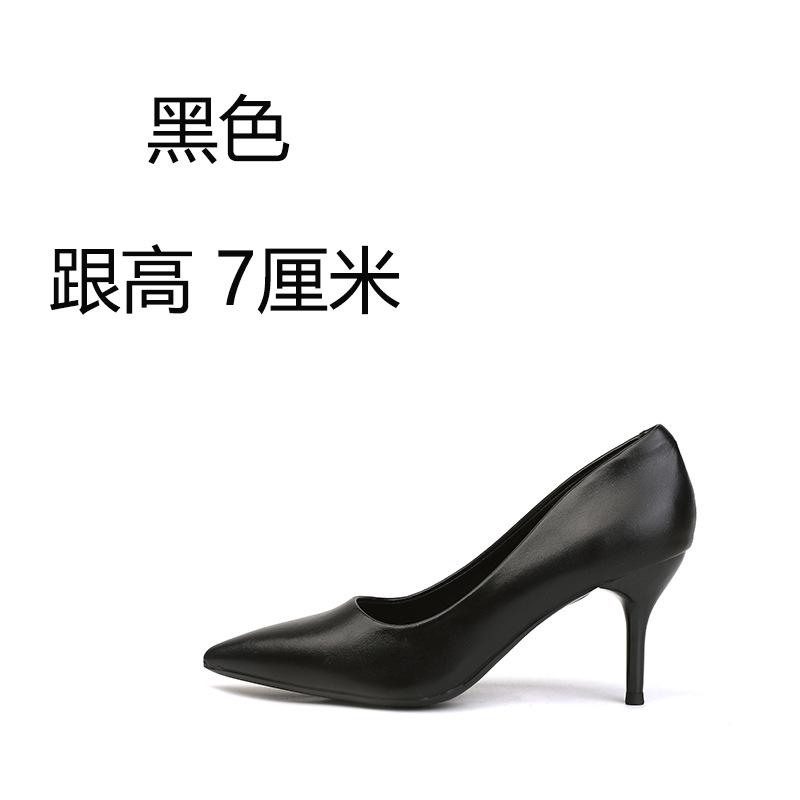 High Heels Women's Stiletto Early Spring New Black Professional Pointed Design Sense Niche Temperament Celebrity Nude Shoes