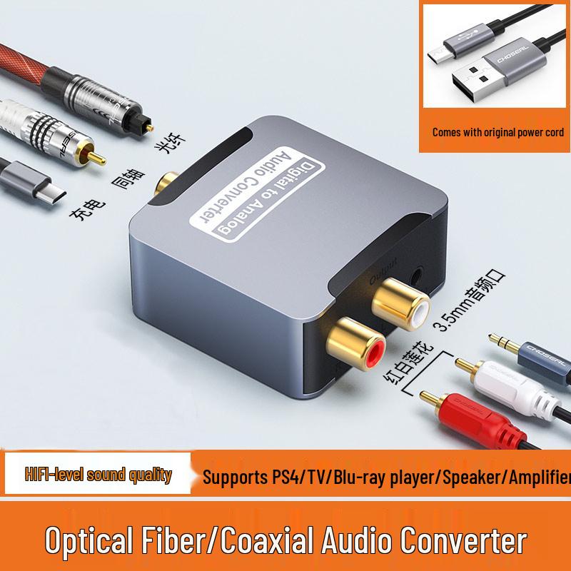 SPDIF Optical To 3.5mm RCA Audio Converter