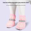 Pet Mesh Dog Shoes - Non-Slip, Comfortable, Four Seasons Fit for Small & Large Dogs