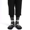 Herren Kleidersocken Übergröße Hohe Qualität Gekämmte Baumwolle Kniestrümpfe Schwarz Cooles Argyle Atmungsaktive Freizeitsocken für Herren