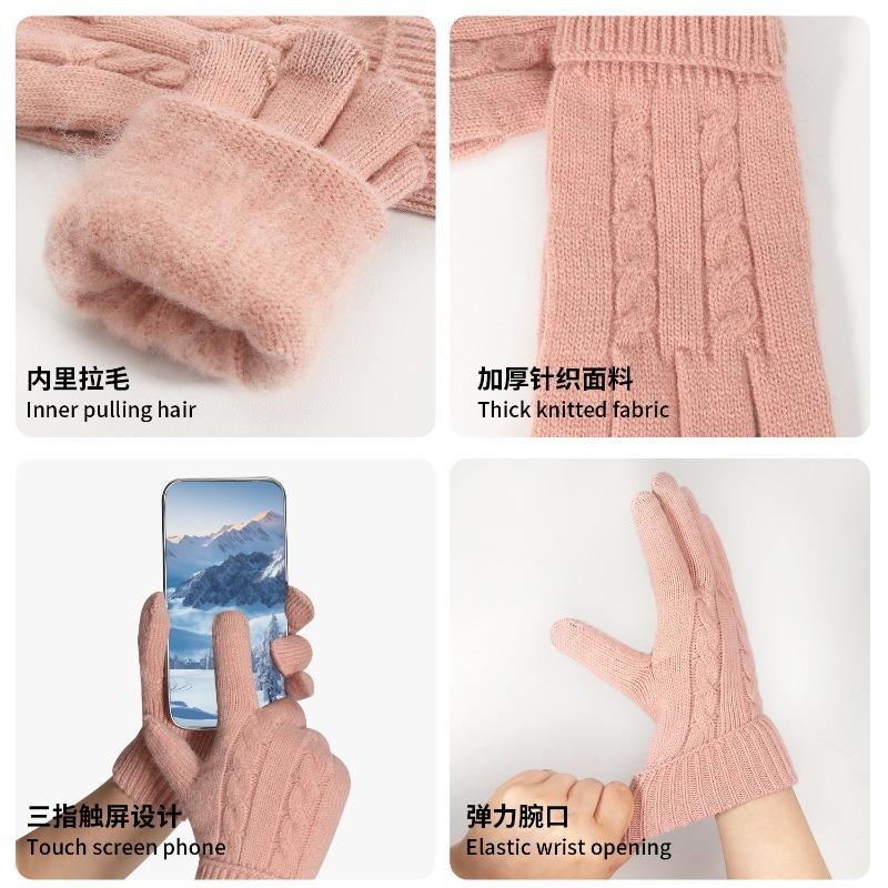 New Winter Women's Knitted Gloves Fleece Thickened Thermal Gloves Outdoor Riding Touch Screen Gloves