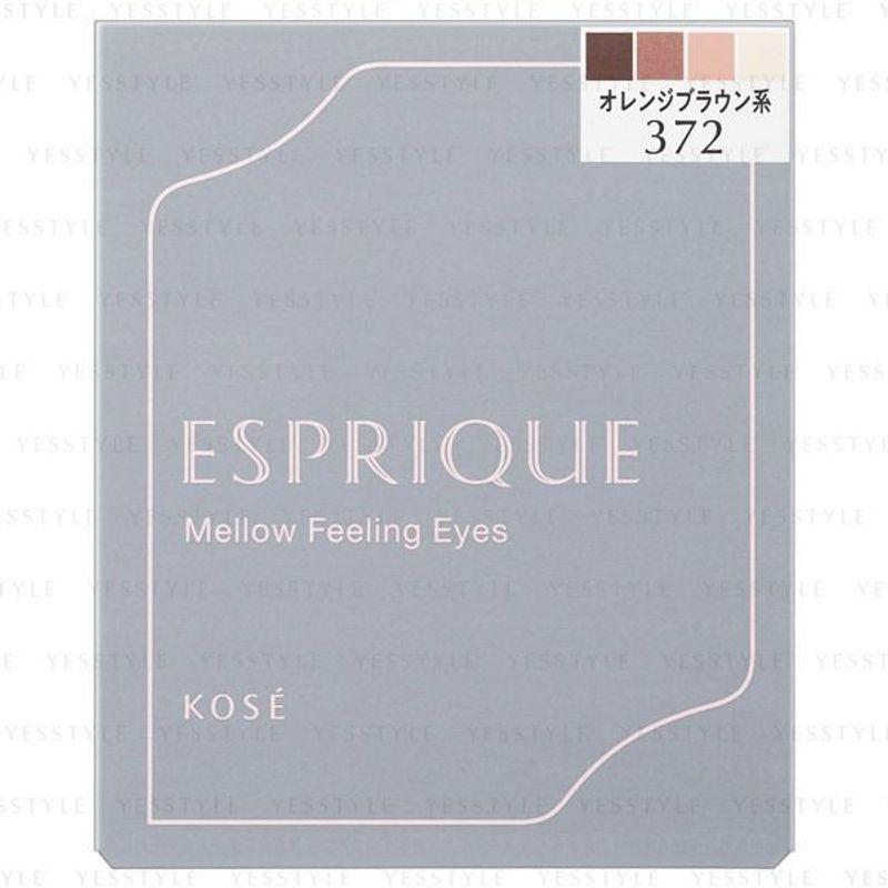 Kose Esprique Mellow Feelinig Eyes Shadow