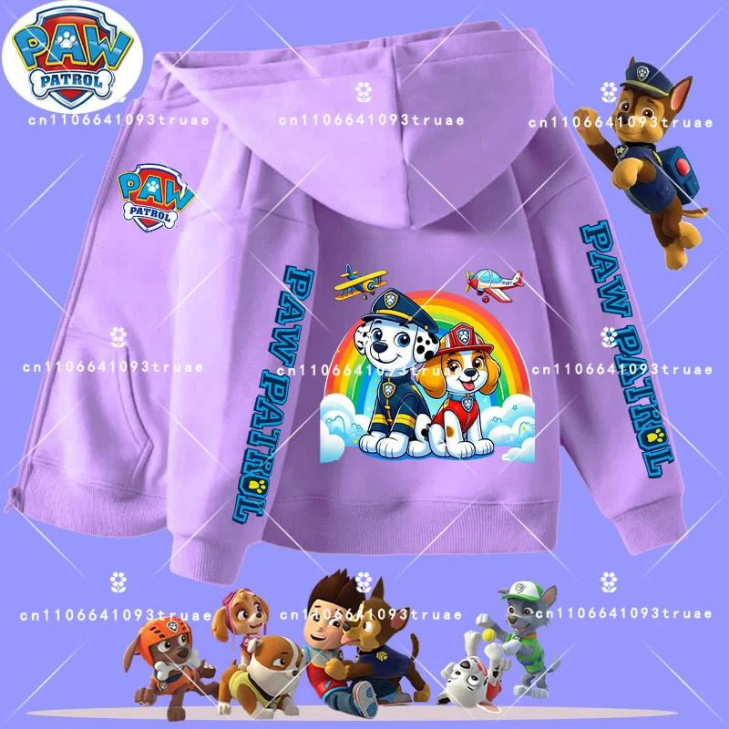 2026 New PAW Patrol Children's Zippered Hooded Sweatshirt for Boys, Girls, Casual Shirt, Spring-Autumn Coat, Casual Jacket