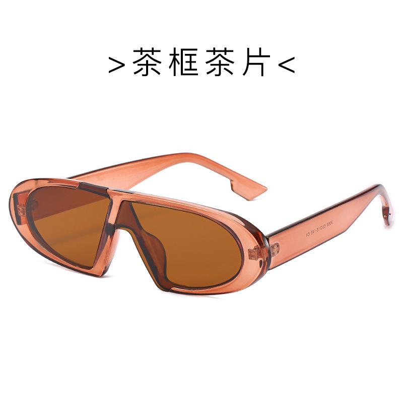 2019 Personalized Small Frame Glasses, Trendy Brand Sunglasses Women'S Personalized Glasses