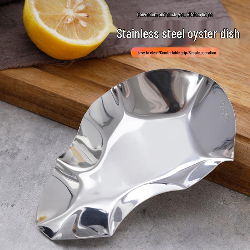 

304 Stainless Steel Oyster & Kitchen Tool Dishes - 10 Pack