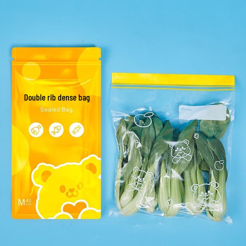 ZISIZ Fresh-keeping Refrigerator Sealable Bags