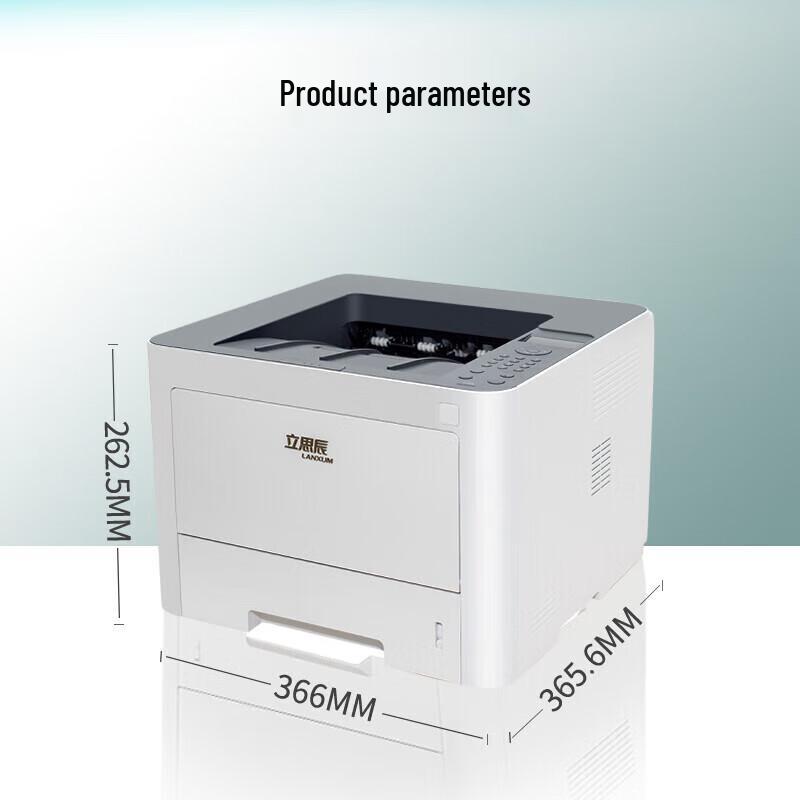 LANXUM GB3341dn Black & White Laser Printer CN plug (adapter included)
