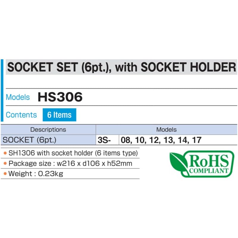 TONE HS306 6-Piece Socket Set (Hexagonal with Holder), 9.5mm (3/8") Drive
