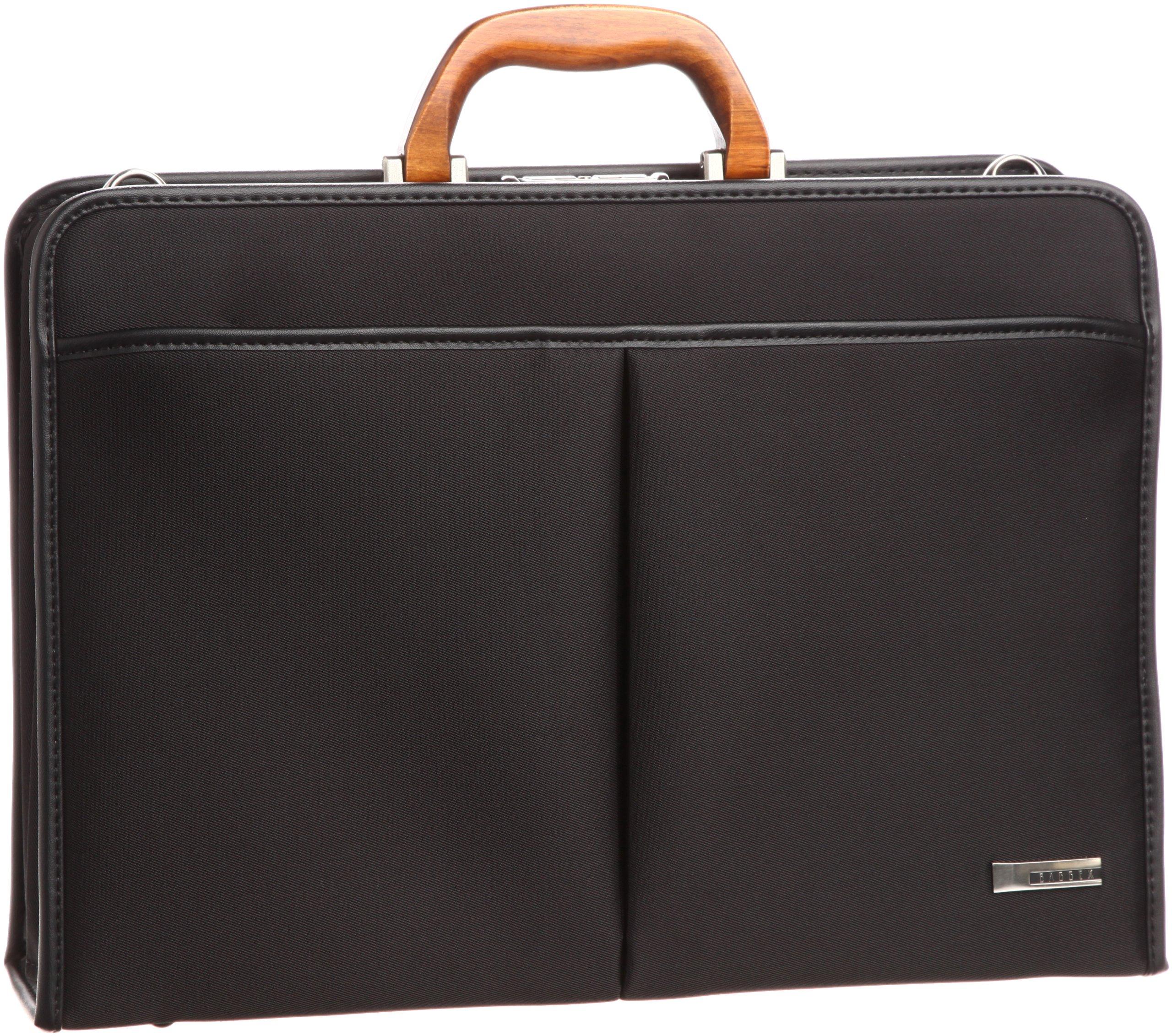 

[Bagex] Household Goods BLACK