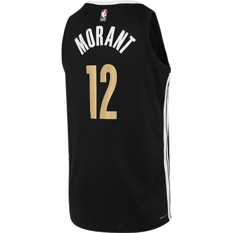 Nike Men s NBA Team Basketball Jersey XL