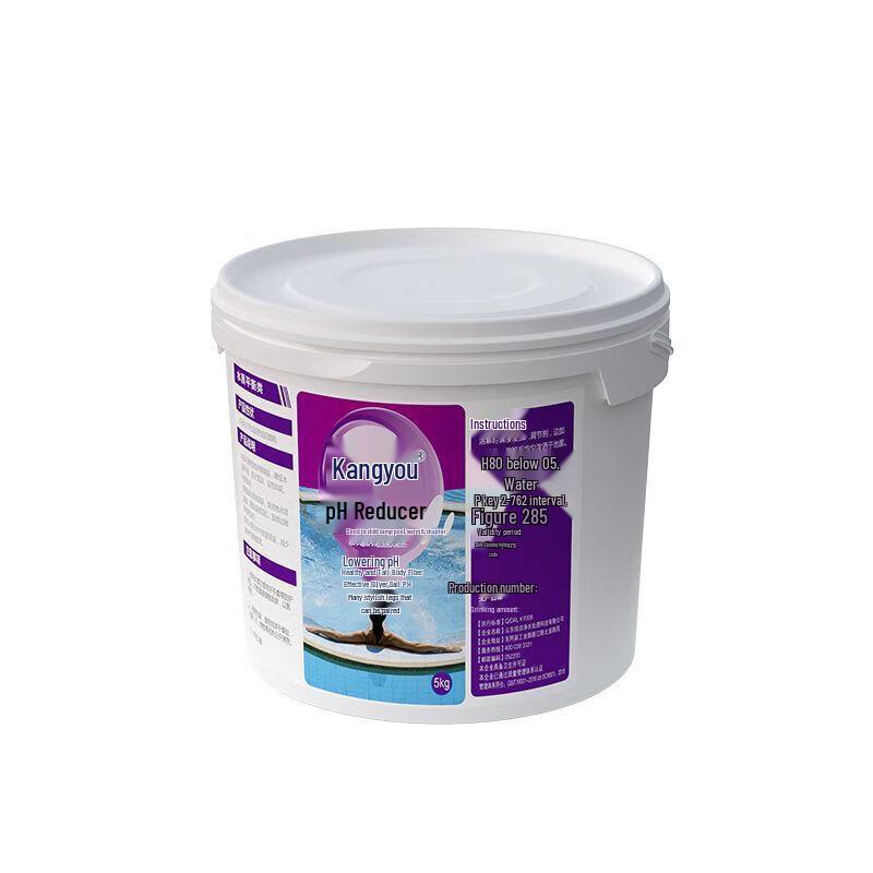 Kangtour Pool pH Decreaser