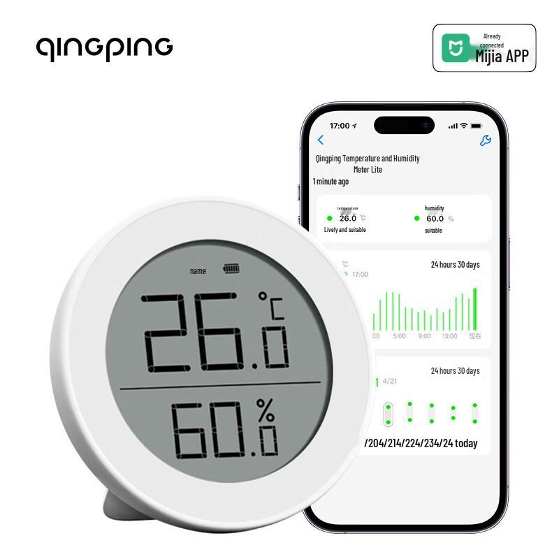 Qingping Lite Smart Bluetooth Temperature and Humidity Monitor