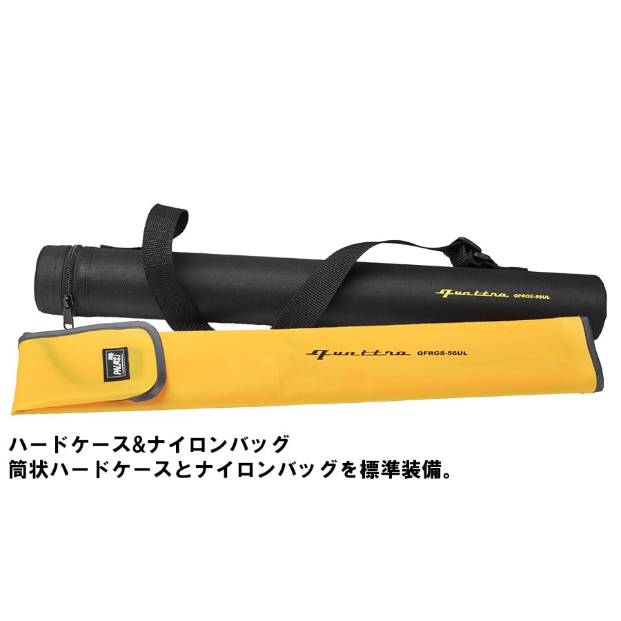 Palms Quattro Universal IV Spinning Models SP. QFRGS-48XUL