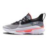 Under Armour Curry 7 'UNDRTD' Sneakers 3021258-100