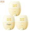 Runben Egg Yolk Oil Essence Stick